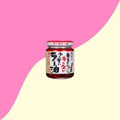 Huile pimentee ail frit momoya