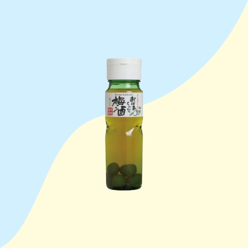Umeshu prune nakata
